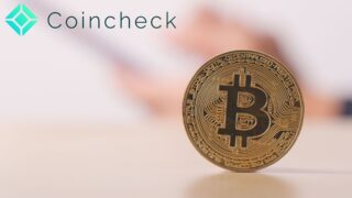 【5ステップで完了】コインチェックで仮想通貨口座を開設する方法【アプリNo.1】 